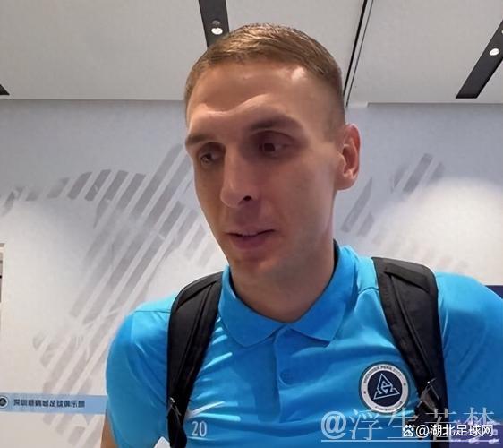 深圳新鹏城凭杜加利奇头球击败天津津门虎