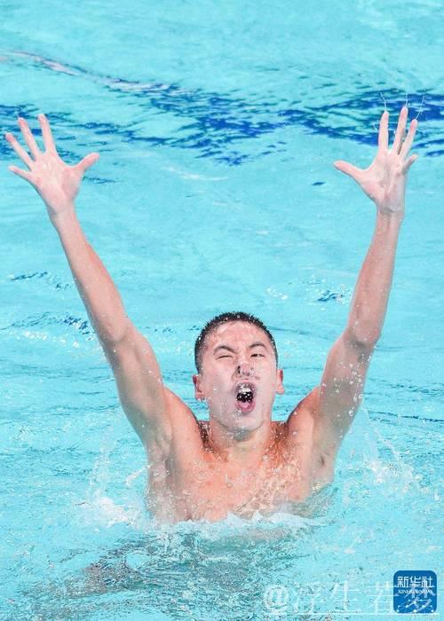 郭牧摘得男单自由自选桂冠