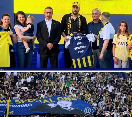 穆里尼奥邀请费内巴切大巴停车，与球迷合影留念