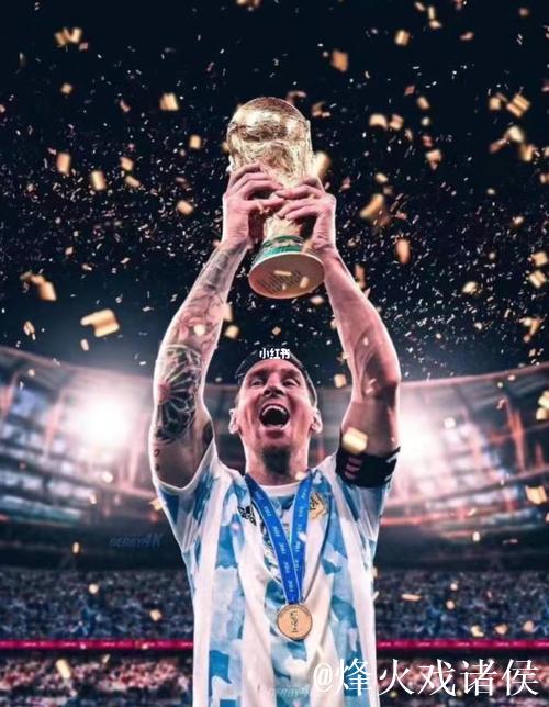 法阿决战待解终极悬念 谁能捧走大力神杯？