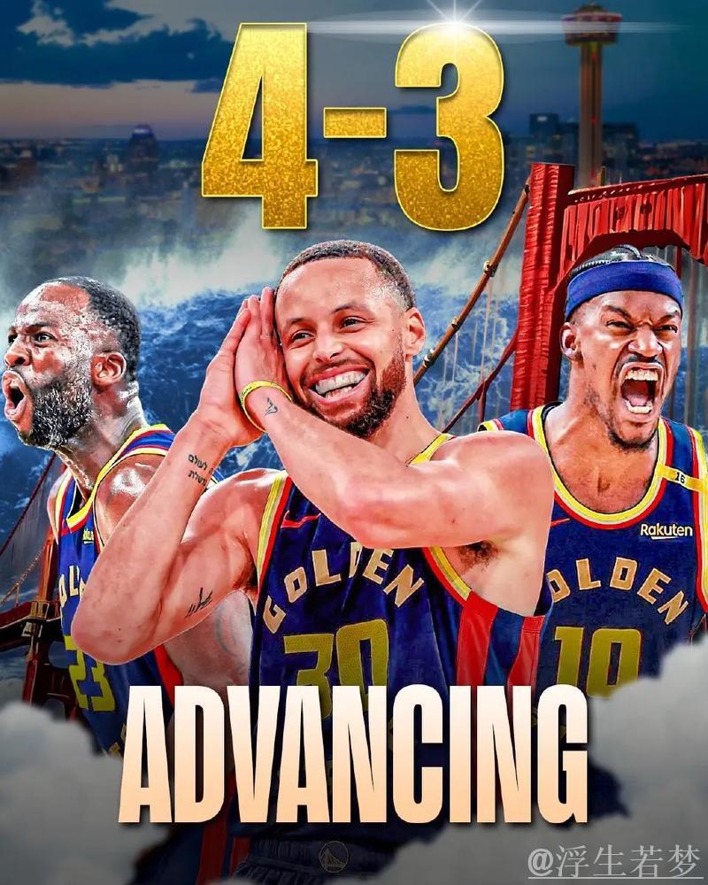 勇士胜出关键战役,成功挺进西部半决赛 勇士胜出关键战役,成功挺进西部半决赛