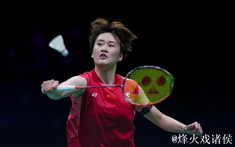 羽毛球世锦赛:陈雨菲女单首战告捷 顺利挺进第二轮 羽毛球世锦赛:陈雨菲女单首战告捷 顺利挺进第二轮