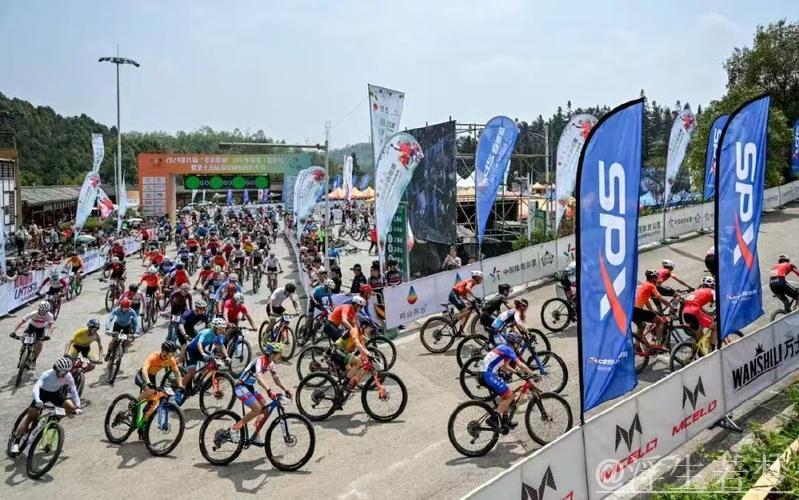 ‘多彩贵州’自行车赛揭开序幕 ‘多彩贵州’自行车赛揭开序幕