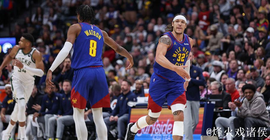 戈登23+6字母哥三双31+8+11 掘金主场惊险击败雄鹿 戈登23+6字母哥三双31+8+11 掘金主场惊险击败雄鹿