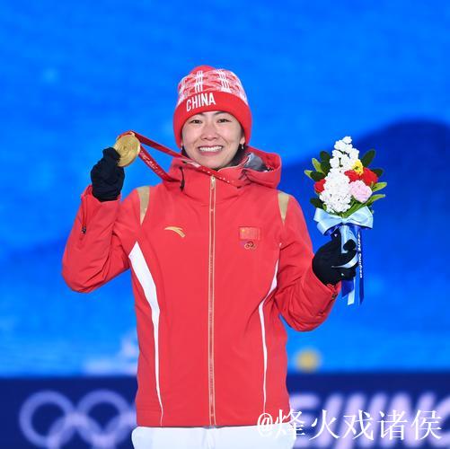 自由式滑雪世界杯芬兰卢卡站 徐梦桃夺得本赛季首胜