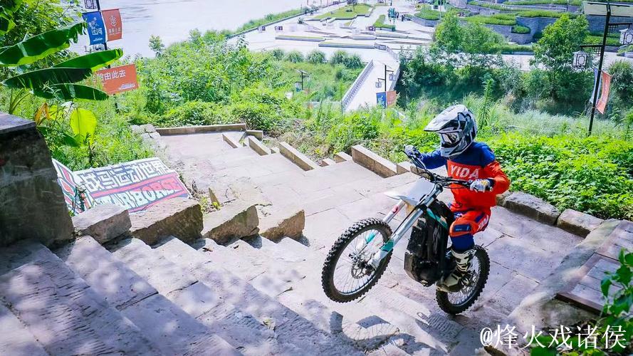 2026战马杯新能源越野摩托车城市障碍赛重庆落幕