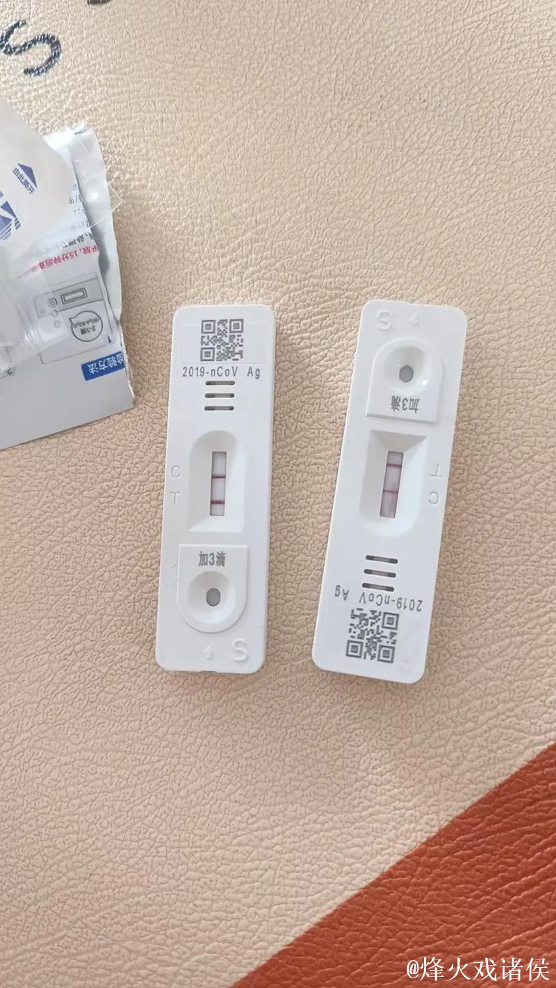 德甲德乙大规模新冠病毒检测10人结果呈阳性