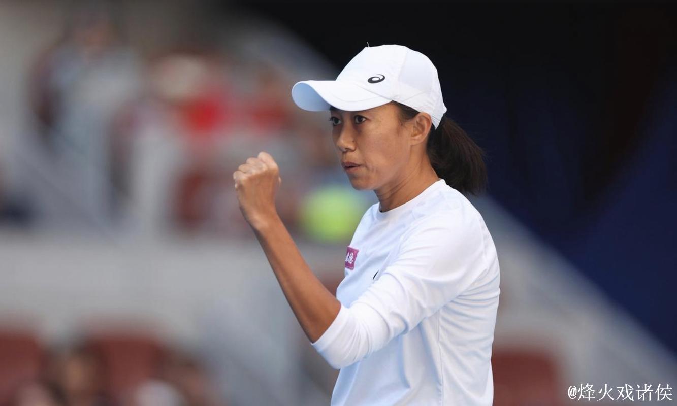 张帅苦战三盘险胜 时隔八年再度闯入广网四强