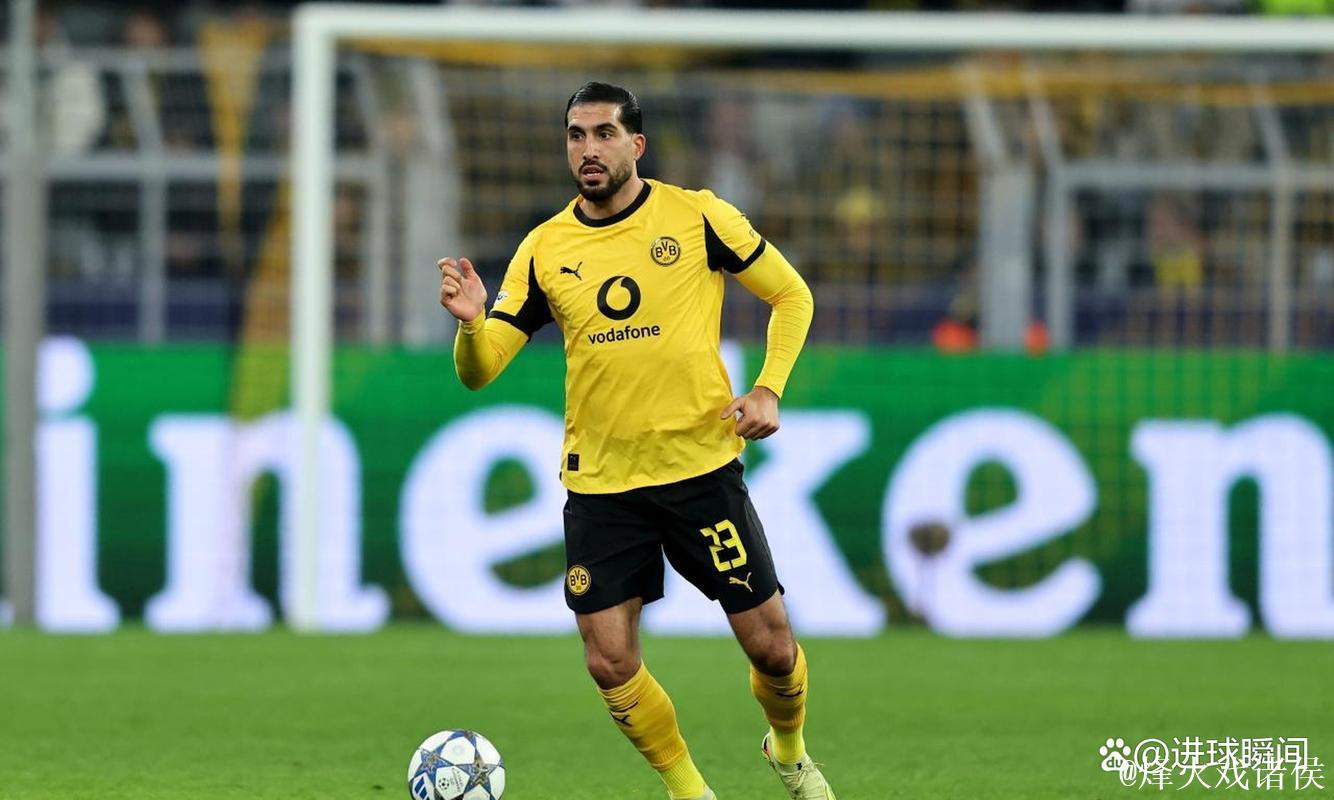 多特蒙德正式签下中场球员埃姆雷·詹 多特蒙德正式签下中场球员埃姆雷·詹