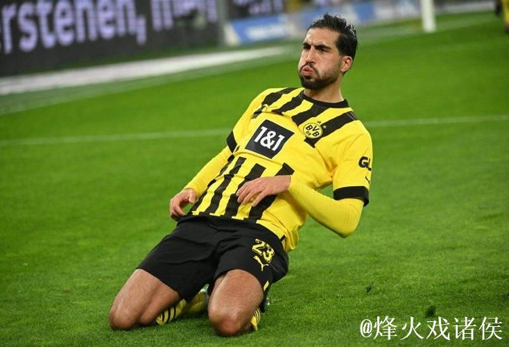 多特蒙德正式签下中场球员埃姆雷·詹 多特蒙德正式签下中场球员埃姆雷·詹