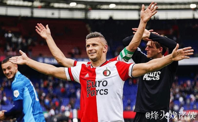 欧冠资格赛:费内巴切5-2大胜费耶诺德,总比分6-4翻盘晋级 欧冠资格赛:费内巴切5-2大胜费耶诺德,总比分6-4翻盘晋级