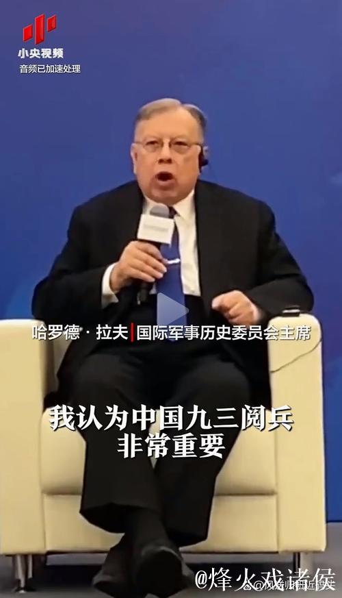 民调：近半德国人认为重启德甲是错误决定