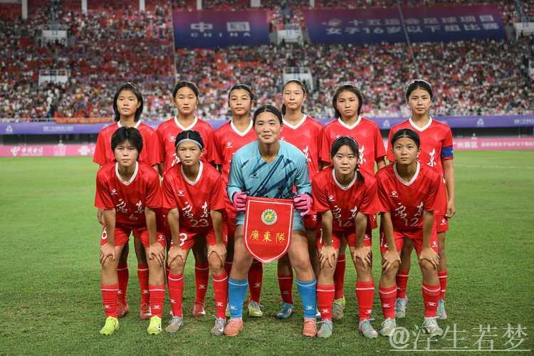 点球决胜 十五运会竞体项目首金花落谁家