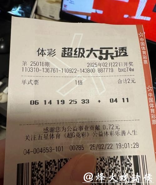 如何选择可靠的世界杯投注软件？